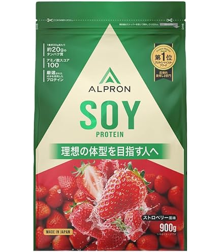 Amazon | Myprotein ソイプロテイン アイソレート ナチュラル