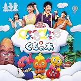 ����������Ƃ�������t�@�~���[�R���T�[�g ���m�������m�����Ƃ����̖�