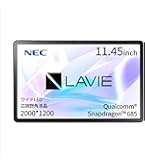 NEC LAVIE T10 タブレット 10.1インチ レンタル] NEC(エヌイーシー) LAVIE T10 Androidタブレット 10.1型