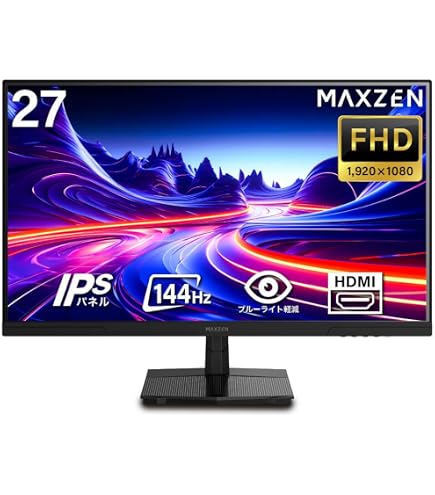 Amazon.co.jp: MSI Optix G271 ゲーミングモニター IPS平面パネル