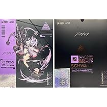 【特典付き・未開封】あみあみ限定 シュヴァルツ 昇進2Ver 1/7スケール 限定販売】【あみあみ限定特典】アークナイツ シュヴァルツ 昇進