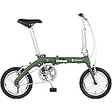 RENAULT(ルノー) LIGHT8 AL-FDB140 軽量アルミフレーム 14インチ コンパクト折りたたみ自転車 本体重量8.3kg 防錆チェーン/ステンレススポーク/スリックタイヤ/ポリッシュリム 【前後ハブ/ギアクランク:アルミ仕様】 高さ