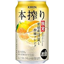 お酒 53本セット まとめ売り サントリー キリン アサヒ　チューハイ ビール 柑橘類4種】キリン氷結セット 350ml×24本（4種×6本）【お酒