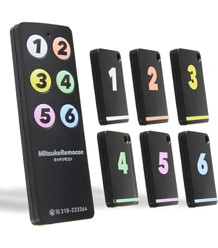 (未使用･未開封品)　音と光で行方不明のリモコンをお知らせ!  スマイルキッズ リモコン発見器 ARS-11 sdt40b8 Amazon.co.jp: 音と光で行方不明のリモコンをお知らせ! スマイル