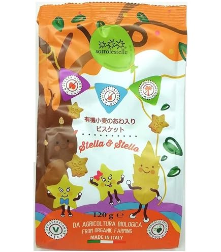 Amazon.co.jp: ムソー オーガニックビスケット・オーツ麦 5枚×3袋