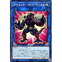 遊戯王　結晶の大賢者サンドリヨン　プリズマ　アジア版　中国語　T2 遊戯王 結晶の大賢者サンドリヨン プリズマ アジア版 中国語 T2