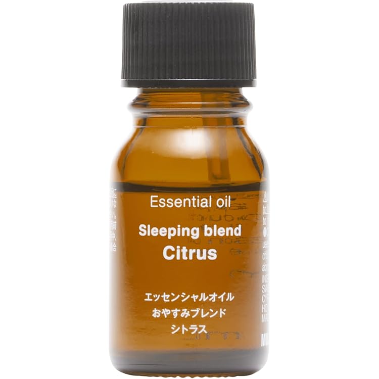 Amazon.co.jp: 無印良品 エッセンシャルオイル おやすみブレンド