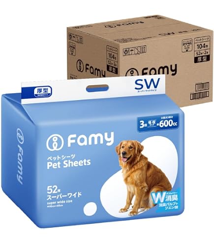 Amazon | クリニカル ドッグミルク 2kg | クリニカル プロ | 犬用