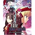 Fate/hollow ataraxia 初回版(DVD-ROM)