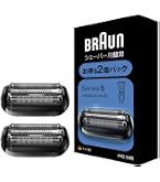 Amazon.co.jp: 【正規品】ブラウン シリーズ7 替刃 2個入りお得パック