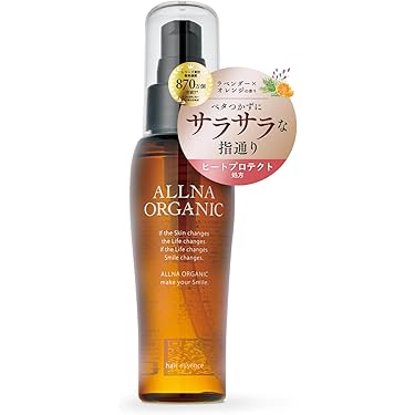 Amazon.co.jp 売れ筋ランキング: ヘアオイル の中で最も人気のある商品です