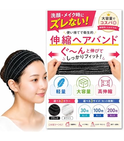 Amazon.co.jp: COACH レディース レザーヘッドバンド ブラック ワン