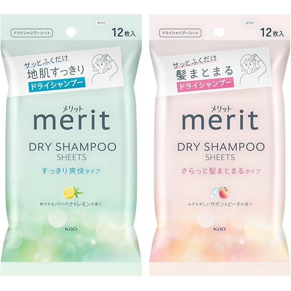 Amazon | 【セット商品】花王 メリット ドライシャンプー | ノー
