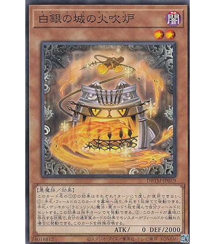Amazon.co.jp: 遊戯王 SR13-JP021 悪魔嬢リリス (日本語版 ノーマル