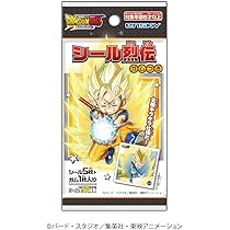 ドラゴンボール ニッスイ 食玩 シール カードダス Amazon.co.jp: エンスカイ(ENSKY) ドラゴンボールDAIMA シール烈