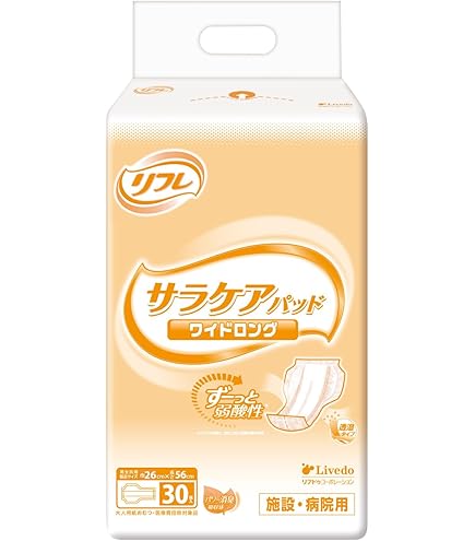 Amazon | リフレ サラケアパッド ワイドロングライト 42枚 4回吸収 