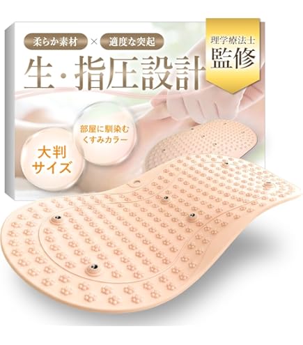 Amazon.co.jp: ESTH ウォーターピーリング [ リフトケア イオン導入