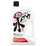 カーメイト 車用 カーシャンプー 本当によく落ちる水アカシャンプー ホワイト&ホワイトパール車用 750ml C63