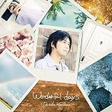 浪川大輔 7thシングル (通常盤)
