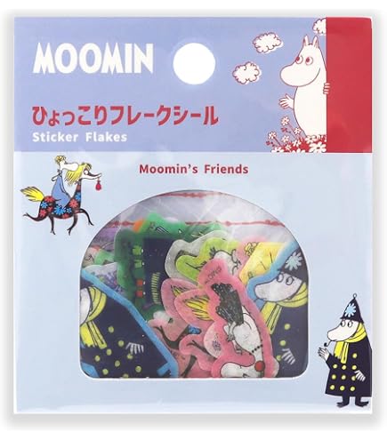 Amazon | グルマンディーズ(Gourmandise) ムーミン マルチリングプラス
