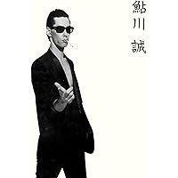 【CD】鮎川誠 AYUKAWA SIZE BOX 雑誌セット　1518 small_ayukawa-guitarworkCD_1.jpg