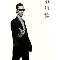 CD シーナ&amp;amp;ザ・ロケット ピンナップ・ベイビー・ブルース  32XA236  /00110 Amazon.co.jp: ピンナップ・ベイビー・ブルース (紙ジャケット