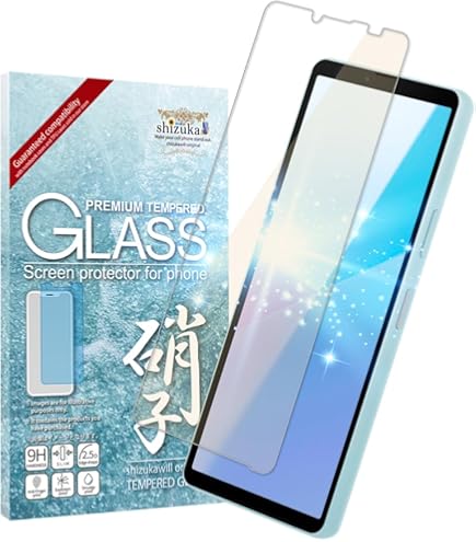 Amazon | シズカウィル Xperia XZ1 用 ガラスフィルム 強化ガラス 全面
