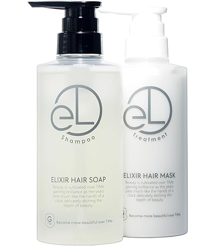 Amazon | エリクシアリッチオイル 洗い流さないトリートメント