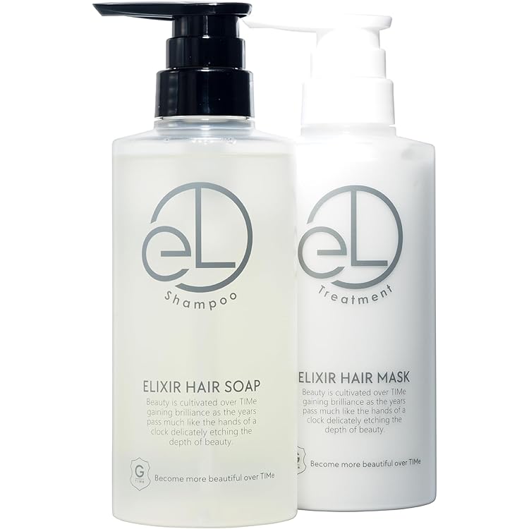 エリクシアリッチオイル 2本 Amazon | エリクシアリッチオイル 洗い流さないトリートメント