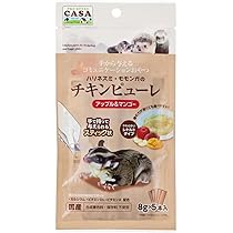 モモンガハウス(ハリネズミ柄Ver.3)   春秋(冬)仕様  厚め 1820円 モモンガハウス(ハリネズミ柄Ver.3) 春秋(冬)仕様 厚め 1820円