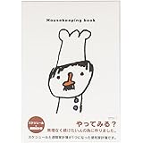 ミドリ(MIDORI) 家計簿 B5 月間+週間 コックさん柄 12265006