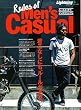 別冊Lightning vol.153 Rules of Men's Casual (ルールズ・オブ・メンズカジュアル) (エイムック 3423 別冊Lightning vol. 153)
