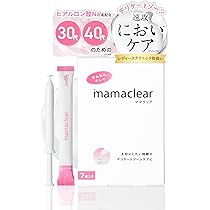 ウィズミーウォーターレスプラセラム（4本セット） ウィズミーウォータレスプラセラム - 【公式】フェミニンメディカル