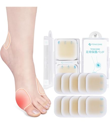 外反母趾 内反小趾 専用パッド やわらかい 目立ちにくい 外反母趾 内反小趾 サポーター 足裏パッド 足裏保護 グッズ 矯正