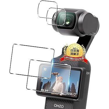 Amazon.co.jp 売れ筋ランキング: カメラ用液晶保護フィルム の中で最も