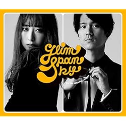GLIM SPANKY LOOKING FOR THE MAGIC 初回限定盤 Amazon.co.jp: LOOKING FOR THE MAGIC(初回限定盤)(DVD付