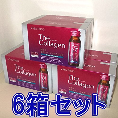 ザコラーゲン ドリンク V 50ml 30本セット モアリップ 資生堂薬品 の最安値と通販店 購入可 サープラ