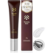 Amazon.co.jp: 【美容皮膚科 共同開発】Wrinkle Ease アイジェル アイ
