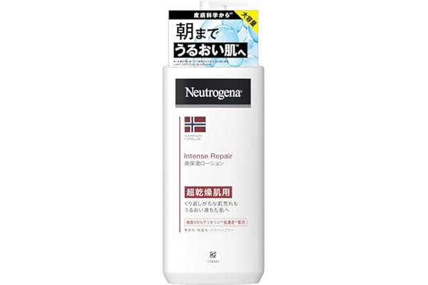 Neutrogena Norwegian Formula Intense Repair Body Cream, Body Lotion, Body Milk, Moisturizing Cream, Body Emulsion, For Ultra 