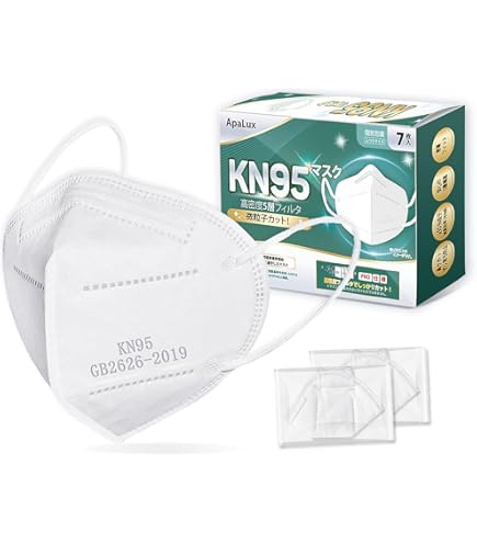 Amazon.co.jp: [TKJP] リーフ型 KN95 マスク 30枚 (K07) 個別