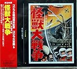 ���b��푈 �T���g����