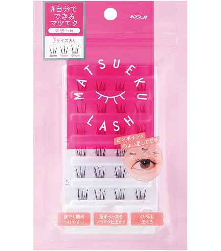Amazon | ディーアップ DUPアイラッシュSecret Line 922 Amazon | ディーアップ DUPアイラッシュSecret Line 922