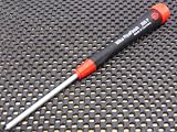ミリサイズ　精密ボックスドライバー　2.5mm　265-2.5 　DAIKITOOLドットコム　・