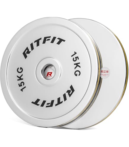 HYDRA ウォーターバンパープレート Amazon.co.jp: Hydra 調節可能なウォーターバンパープレート