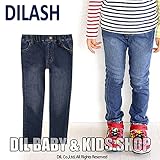 (ディラッシュ) DILASHデニムニットスキニーパンツ 80 ネイビー