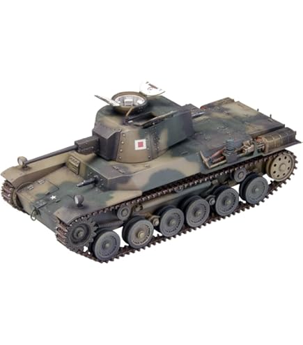 Amazon | ファインモールド 1/35 World of Tanks 一式中戦車 チヘ