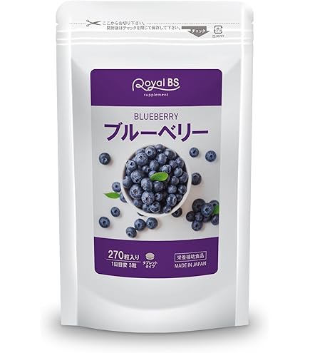 Amazon | 【小林製薬 公式】ブルーベリー&メグスリノ木EX 30日分（60粒