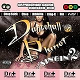 DANCEHALL PLANET -SINGIN�f 2-