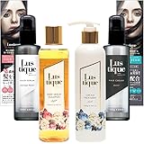 【期間限定2,650円OFF】ラスティーク《Lustique》美容液マスターヘアケア4点セット|ディープセラムシャンプー リペア /250mL&クリームトリートメント モイスト /245g&ヘアセラム ダメージリペア /120mL & ヘアクリームモ