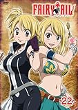 FAIRY TAIL 22